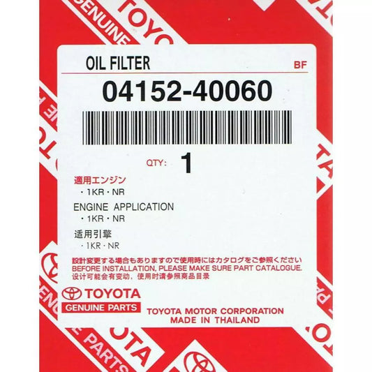 Toyota Allion (NZT240) 1NZ FE, Oil filter - 2001 to 2007